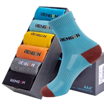 MaxDavid antibacterial socks deodorant mens socks colorful mid-calf socks deodorizing cotton socks fashionable all-season socks mens sports socks