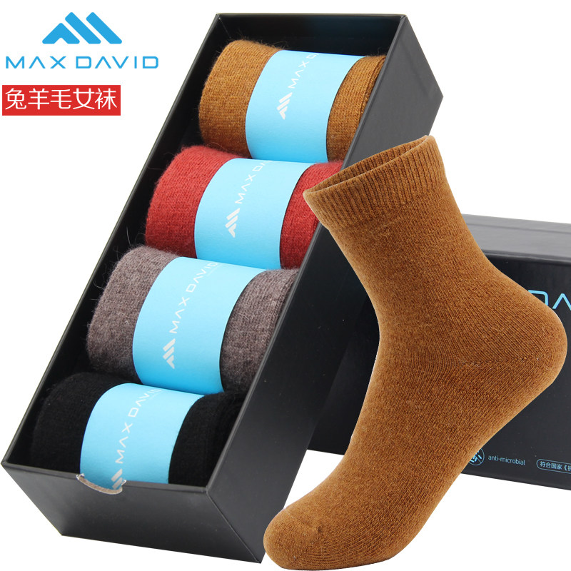 MaxDavid Women's Rabbit Wool Socks Autumn Winter Odor Resistant Women's Cotton Tube Socks Fashion Sports Socks Thick Warm Socks