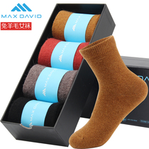 MaxDavid female rabbit wool socks autumn and winter deodorant women socks in cotton socks fashion sports socks thick warm socks