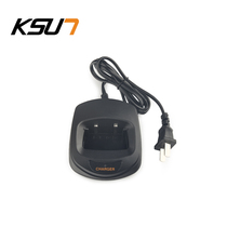 ksun step news Walkie-talkie X-35TFSI streamer version charger