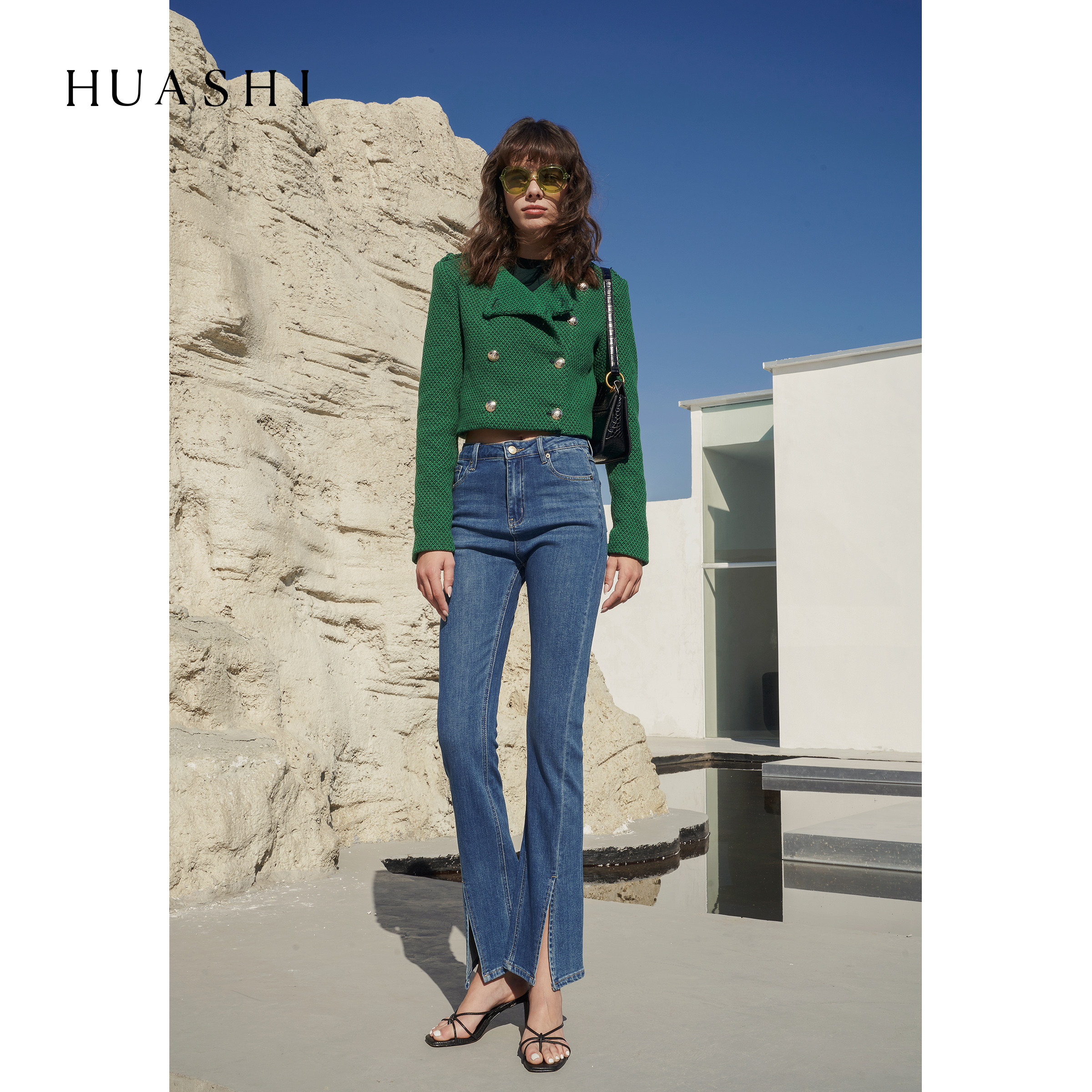 HUASashi DESIGN SENSATION MICROLAGINE PANTS WOMAN HIGH WAIST REPAIR FIT SLIM NICHE OPEN FORK STRAIGHT DRUM LONG PANTS WOMAN SPRING