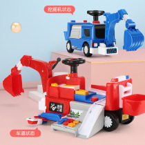  Large excavator Baby excavator Excavator toy hook machine Inertial return engineering car Childrens toy car model
