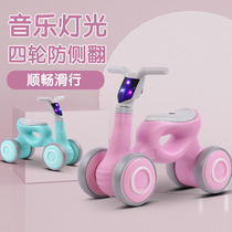  Infant sliding walker Music lighting Childrens balance car twist car 1-4 years old baby four-wheeled skating car