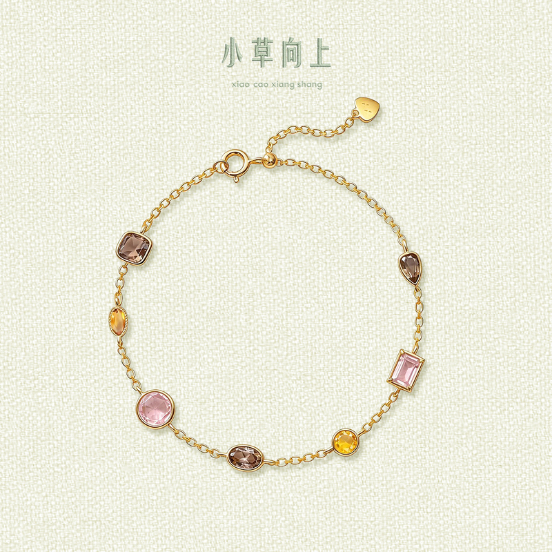 【Duobao】Colorful Crystal Sterling Silver Bracelet, Elegant Women's Style, Niche Light Luxury, High-End Design Accessories and Jewelry