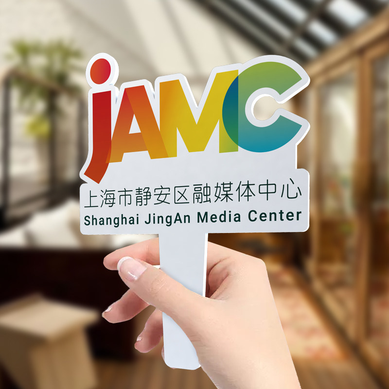 Acrylic hand-held advertising small brand custom micro-business hand-held photo props hand-held creative hand holding sign LOGO card