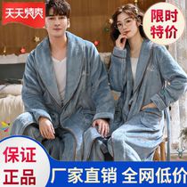 Couples autumn and winter pajamas coral velvet Robe Women autumn and winter long thick plus velvet plus size mens bathrobe couple method