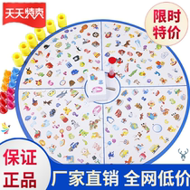 Parent-child toys interactive educational childrens concentration training parent-child interaction 4 board games 6-year-old boy intelligence