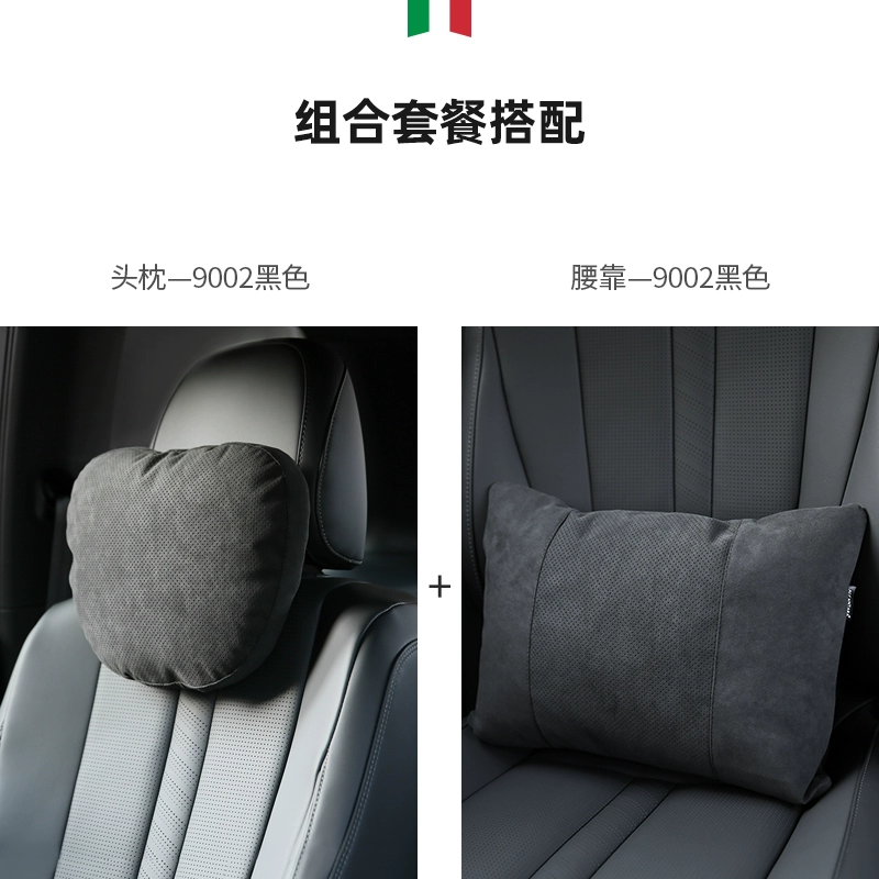gối tựa cổ xe ô tô Tích hợp ghế thể thao cổ tựa đầu xe Alcantara Maybach đặc biệt BYD Han Seal Qin gối kê đầu giường gối kê đầu giường 