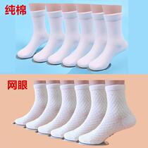 Children Socks Spring Summer Thin section male and female students Breathable Pure Cotton White Mesh Short Socks Ship Socks Sport