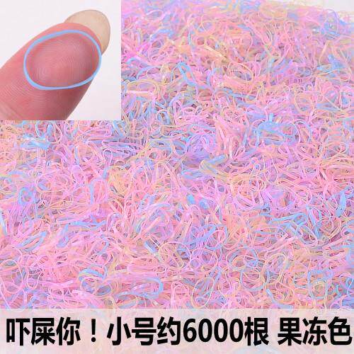 Small child child widening small rubber band rubber band black disposable pure color ultra-fine elastic hair with colorful leather