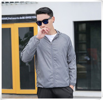Sunscreen coat mens womens coat ultra-thin breathable UV protection outdoor skin windbreaker fishing shirt summer sunscreen clothing