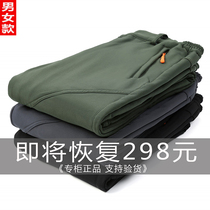 Tibet assault pants men and women outdoor mountaineering skiing soft shell fleece thick waterproof and wear-resistant wind and winter warmth in autumn and winter