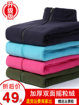 Snap jacket mens fleece jacket womens jacket outdoor assault jacket inner spring and winter double-sided thick sweater cardigan