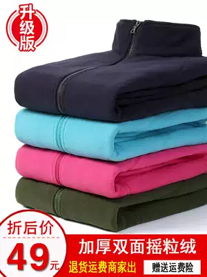 Snap jacket men's fleece jacket women's jacket outdoor assault jacket inner spring and winter double-sided thick cotton T cardigan