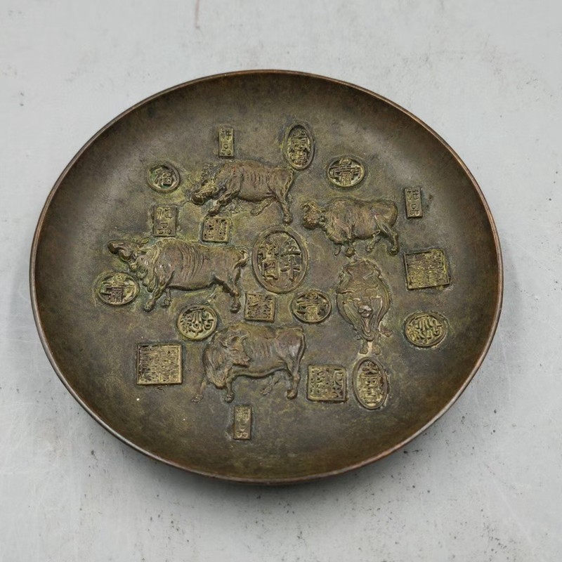 Antique miscellaneous plate Five bull dish dish dish tray insulation pad home copper process decoration