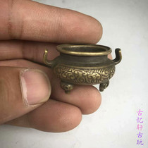 Retro pure copper Mini small incense stove Bronze Pendulum Pieces Bast Three Foot Round Belly One-Incense Copper-Incense Stove Incense Stove