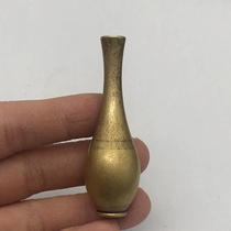 Mini vase fragrant insert pendulum piece retro small bronze ware Net bottle decoration handicraft swinging piece handlebar piece ancient play