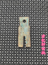 Ancient coin knife coin collection Wang Mang Numismatic knife coins Pants Coin Cloth Large Cloth Yellow one thousand Pants Coin bags