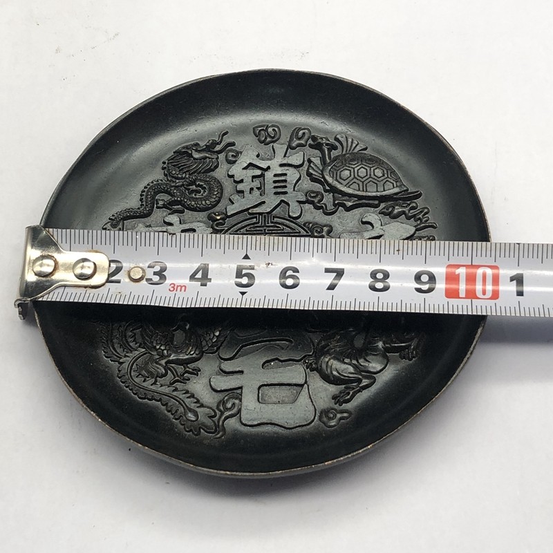 Antique Bronze Collection In the third year of the Republic of China Four God Beasts Plate Insulation Pad Home Decoration Vintage Bronze