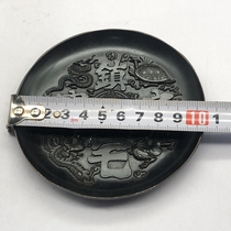 Ancient play bronze ware Collection Republic of China Three years Four Divine Beast Dishes Insulation Mat Home Pendulum retro bronze ware