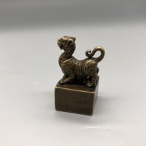 Ancient play miscellaneous collection of antique micro-sculpted white tiger seal swinging piece Wenfang seal engraving brass to play bronze seal