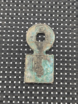 Ancient play Miscellaneous antique antique numismatic blu coins Knife Coins with Irregular Coins