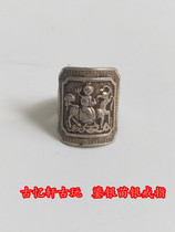 Ancient play Miscellaneous antique silver slim silver ring with opening ring workmanship fine ring old fashioned ring