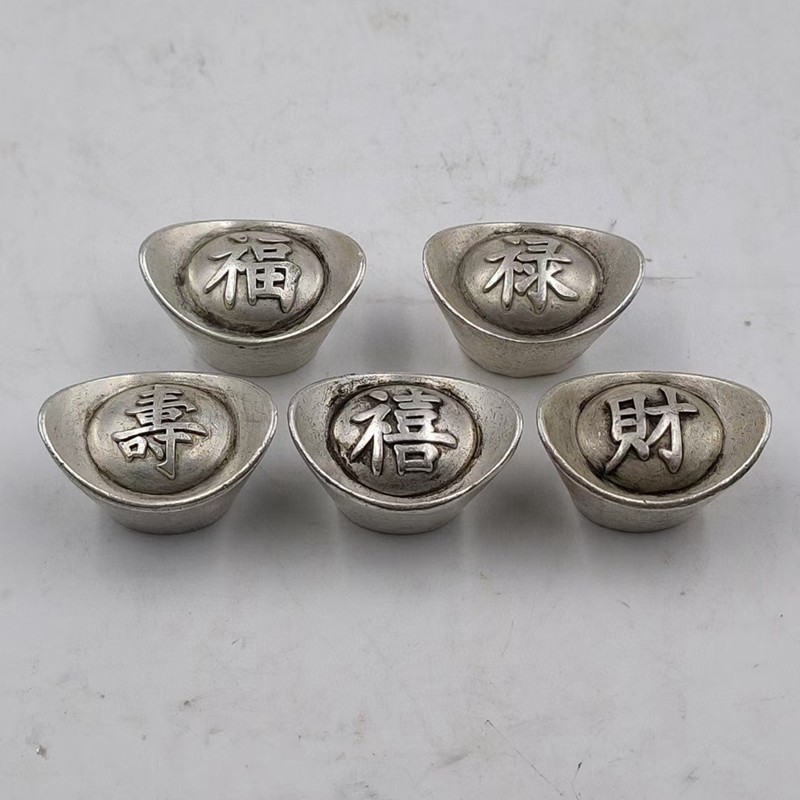 Ancient coin silver ingot Mega Fluxiu Xiuxi Silver ingot package small silver ingot swing piece handkpiece