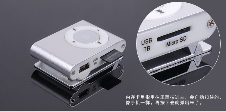 máy nghe nhạc fiio Mp3 sinh viên mp3 nhỏ và đơn giản Phiên bản sinh viên Walkman của cô gái nhỏ gọn dễ thương nghe bài hát P3 tạo tác - Máy nghe nhạc mp3 máy nghe nhạc có bluetooth