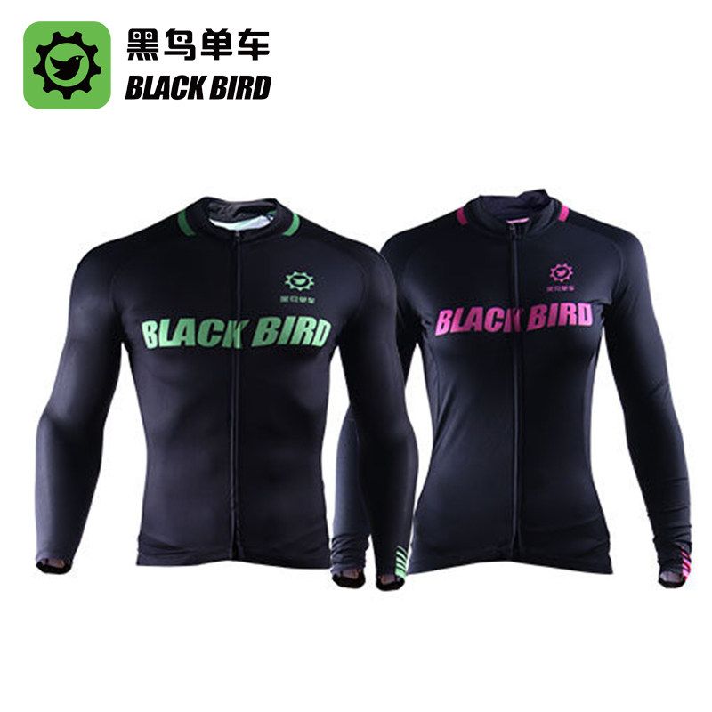Blackbird (blackbird) Spring-autumn thin section Long sleeves riding long sleeve blouse for men and women Professional models riding clothes