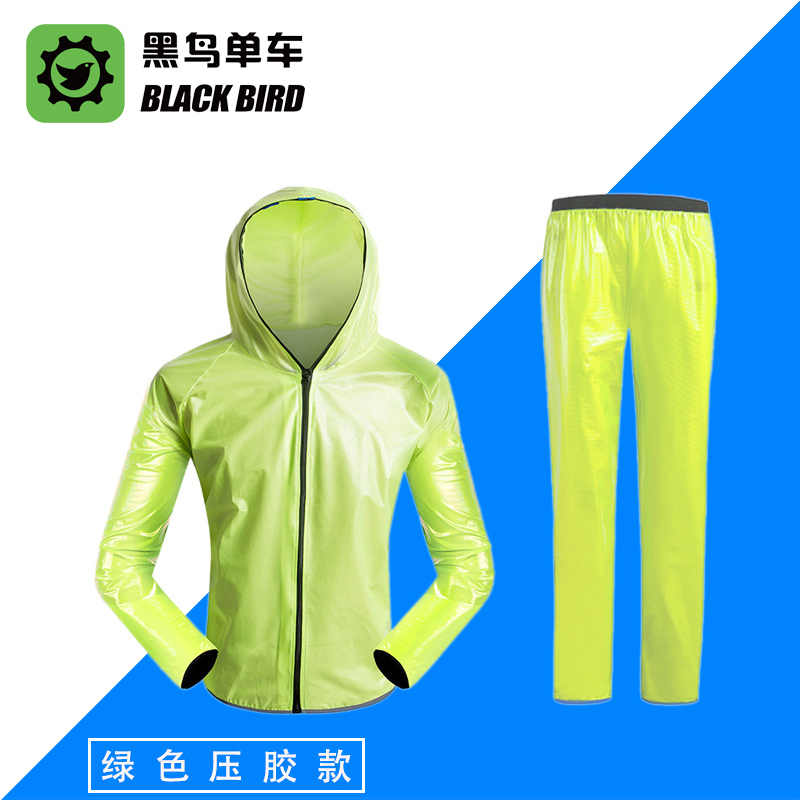 Black Bird (Blackbird) Riding Mountaineering Car Raincoat Waterproof Raincoat Rain Pants Suit Two-piece Male And Female Adults