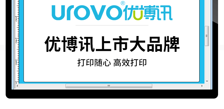 UROVO xuất sắc Bo Xun D6120 điện thoại di động Máy in mã vạch Bluetooth Máy in nhiệt tự dính phục vụ dịch vụ trà cửa hàng dán thẻ tag máy tốc hành máy in đơn điện tử - Thiết bị mua / quét mã vạch