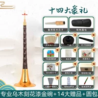 Профессиональный черный ebony D Золотая резная цветочная чаша+подарок полный комплект