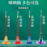 Профессиональный класс производительности Ebony Suon