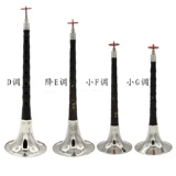 Профессиональные медные музыкальные инструменты для начинающих, полный комплект