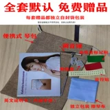 Пианино для большого пальца, 21-тональное пианино калимба для девочек, подобранное вручную фортепиано для девочек, деревянная музыкальная шкатулка для начинающих, ретро и портативная