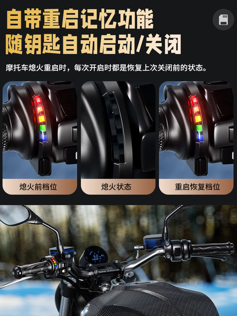 Kaiweige scooter heated handlebar cover warm and non-slip motorcycle modified heated handlebar cover waterproof