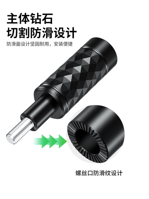 Kaiweige motorcycle spotlight bracket scooter modified fixed bracket extension bracket front fender universal bracket