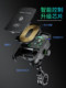 Kaiweige motorcycle mobile phone holder can be wirelessly charged, waterproof, shockproof and navigation, electric vehicle holder does not block the camera