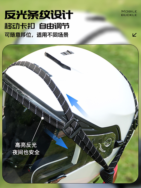 Kaiweige Motorcycle Binding Strap Elastic Rope Electric Vehicle Elastic Band Plastic-Coated Hook Luggage Fixing Rubber Band