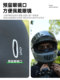 Kewig Kaiweige spring and summer sun protection hood motorcycle ice silk riding mask neck guard windproof mask winter