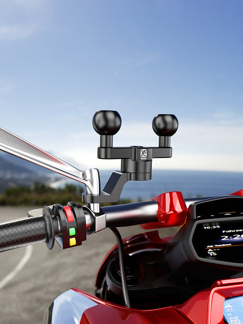 Kaiweige Electric Vehicle Navigation Bracket Motorcycle Phone Holder Aluminum Alloy Rearview Mirror Base Delivery Riding Accessories