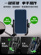 Kaiweige motorcycle mobile phone holder shock-absorbing electric vehicle bicycle takeaway riding navigation anti-shake anti-lost holder