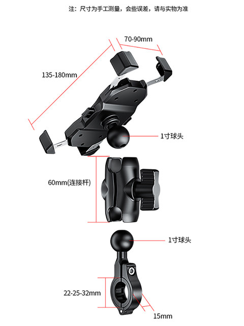 Kaiweige motorcycle mobile phone holder rechargeable takeaway waterproof battery electric vehicle wireless fast charging navigation holder