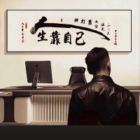 淘衣坊精品男女装