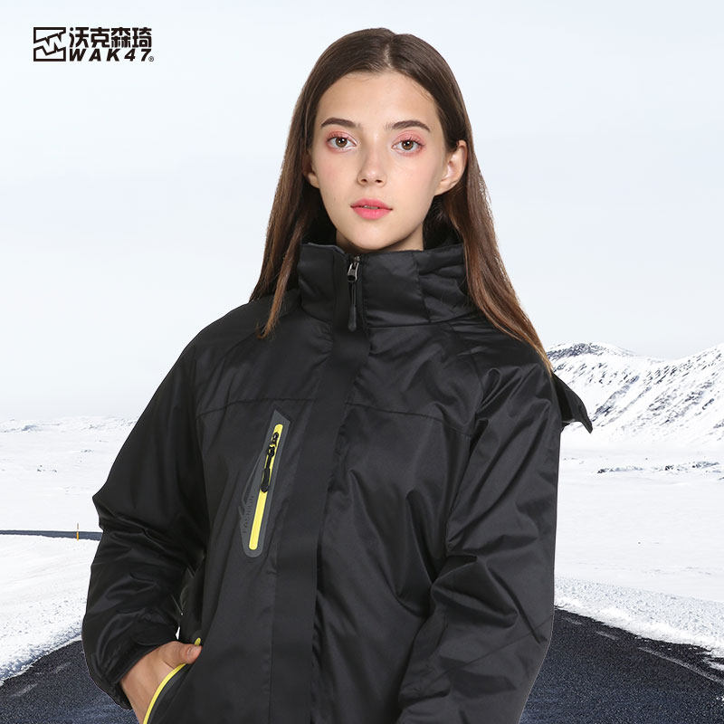 Walker Moriki submachine clothes men and women in three-in-one detachable windproof and waterproof two sets of autumn and winter outdoor climbing clothes