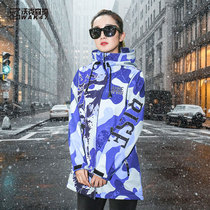 Walksenqi medium long assault dress womens three-in-one detachable Tide brand autumn jacket Korean waterproof mountaineering suit