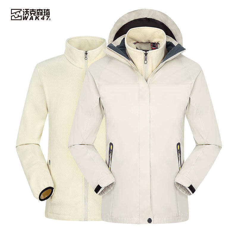 Walker son Qi Assault Clothing Men's Three-in-one Detachable Tide Card Windproof Waterproof Outdoor Plus Suede Thickened Warm Jacket