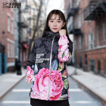 Walker Senqi long stormtrooper womens three-in-one detachable tide brand waterproof and windproof autumn and winter outdoor two-piece set
