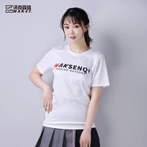 Walker Senqi short-sleeved T-shirt mens 2020 summer new womens half-sleeve breathable moisture-absorbing quick-drying fitness sports top